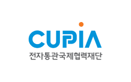 전자통관국제협력재단