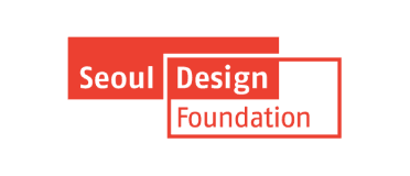 서울디자인재단