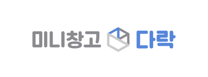 에어서플라이를 사용하는 기업 로고