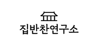 에어서플라이를 사용하는 기업 로고